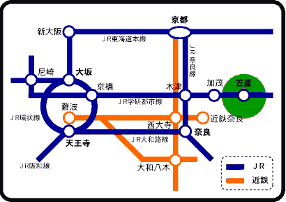 電車でお越しの場合