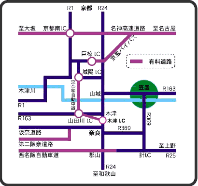 車でお越しの場合