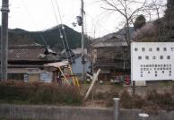 産振