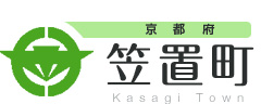 京都府　笠置町